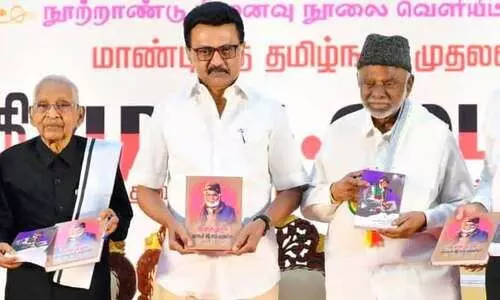 നാഗൂർ ഹനീഫ മതസൗഹാർദ്ദത്തി​ന്റെ ഉത്തമ മാതൃക-സ്റ്റാലിൻ; അദ്ദേഹത്തി​ന്റെ ഗാനങ്ങൾ ജനഹൃദയങ്ങളിൽ ജീവിക്കുന്നു