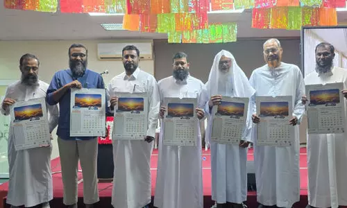 ഖത്തർ കേരള ഇസ്‍ലാഹി സെന്റർ 2026 വർഷത്തെ കലണ്ടർ പ്രകാശനം ചെയ്തു