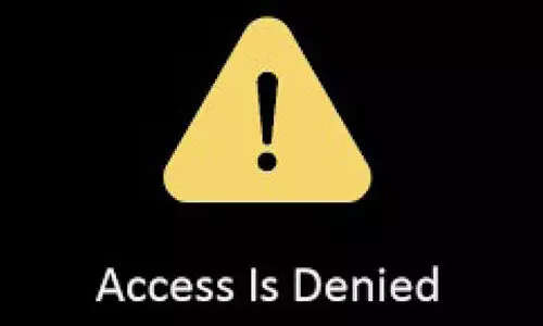 വെബ്സൈറ്റിൽ തടസ്സം