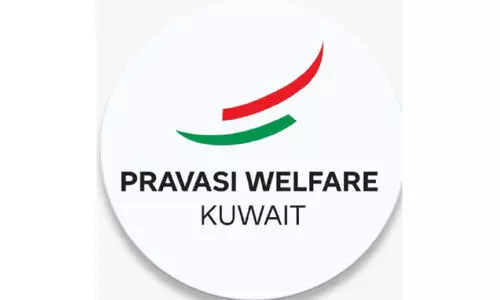 വെബ്സൈറ്റ് പ്രശ്നം ഉടൻ പരിഹരിക്കണം -പ്രവാസി വെൽഫെയർ