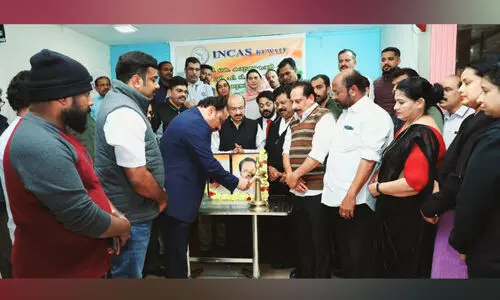 ഇൻകാസ് കെ. കരുണാകരൻ, പി.ടി. തോമസ് അനുസ്മരണം