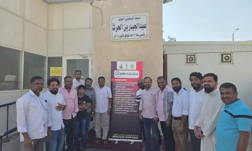 ഐ.​ഐ.​സി ഹെ​ൽ​പ് ടെ​സ്ക് ഖു​സൂ​ർ പ​ള്ളി​യി​ലും ആ​രം​ഭി​ച്ചു