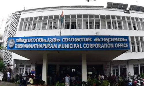 Thiruvananthapuram Corporation