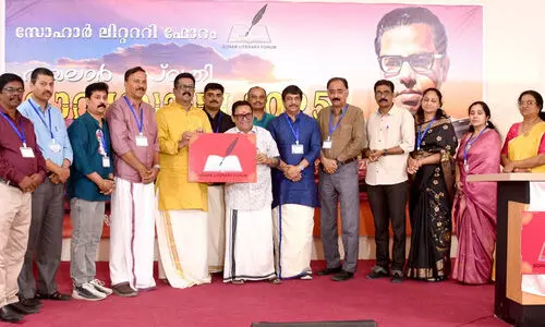 ‘വയലാർ സ്മൃതി കാവ്യസന്ധ്യ’ സോഹാറിൽ സമാപിച്ചു