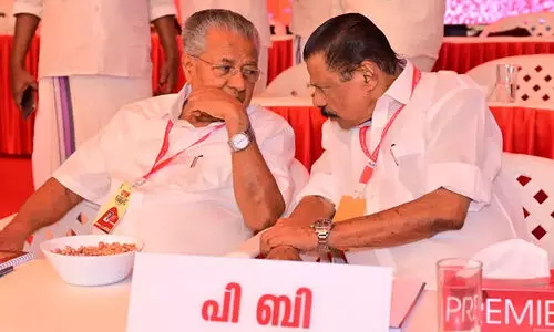 കേരളത്തിന്റെ സോഷ്യൽ ഫാബ്രിക്കിനെ തകർക്കുന്ന സി.പിഎമ്മിന്റെ വിഭജന രാഷ്‌ട്രീയം