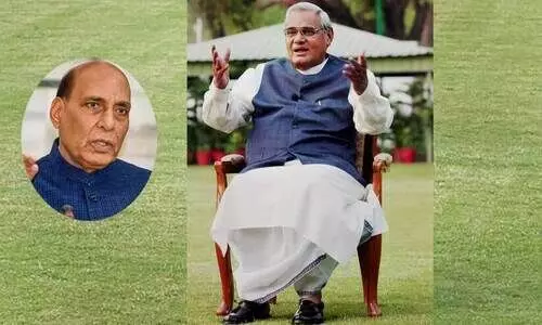 atal bihari vajpayee