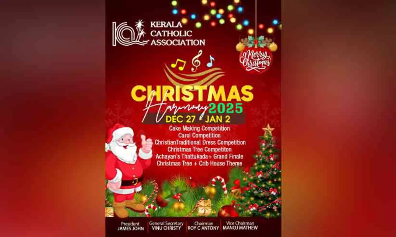 ‘കെ.​സി.​എ ഹാ​ർ​മ​ണി 2025’ന് ​ഇ​ന്നു തു​ട​ക്കം