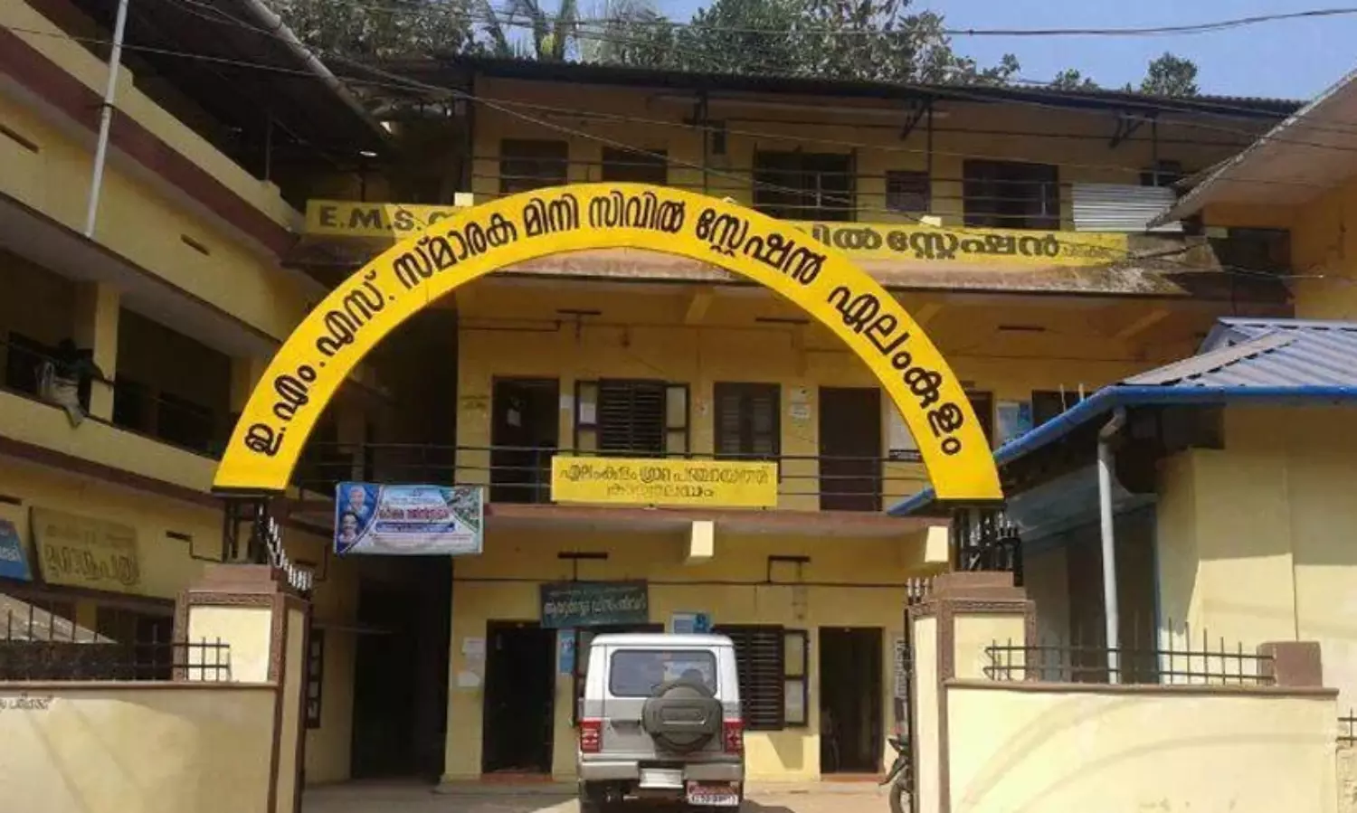 കന്നിവോട്ടിൽ പഞ്ചായത്ത് പ്രസിഡന്‍റായി ഷഹീന