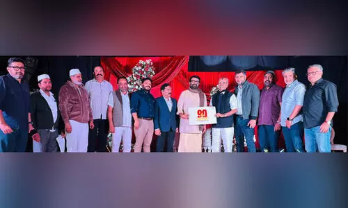 എം.എം.എ 90ാം വർഷികം: ലോഗോ പ്രകാശനം ചെയ്തു