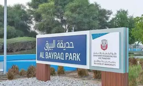 അ​ബൂ​ദ​ബി​യി​ൽ 16 പാ​ർ​ക്കു​ക​ൾ കൂ​ടി തു​റ​ന്നു