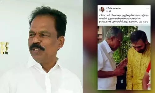 മുഖ്യമന്ത്രിയും പോറ്റിയും ഒന്നിച്ചുള്ള ഫോട്ടോ പങ്കുവച്ചു; കോൺഗ്രസ് നേതാവ് എൻ. സുബ്രഹ്മണ്യൻ കസ്റ്റഡിയിൽ