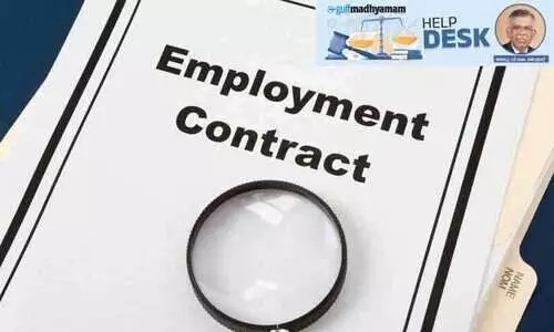 തൊഴിൽ കരാർ തീരുന്നതിനു മുമ്പ് ജോലി മാറാൻ