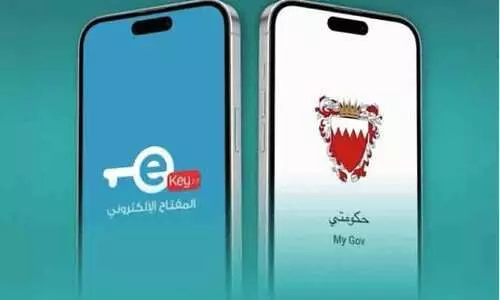 ഇ-​കീ അ​പ്‌​ഡേ​ഷ​നും ബാ​ങ്ക് വി​വ​ര​ങ്ങ​ളും ഉ​ട​ൻ പൂ​ർ​ത്തി​യാ​ക്കി​യി​ല്ലെ​ങ്കി​ൽ ആ​നു​കൂ​ല്യ​ങ്ങ​ൾ ത​ട​സ്സ​പ്പെ​ടും