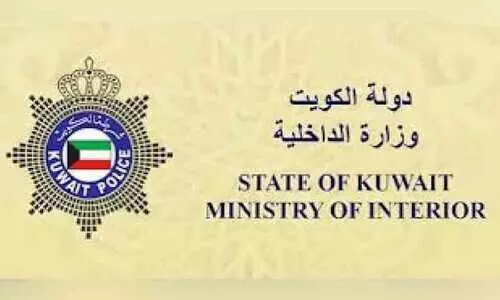 താ​മ​സാ​നു​മ​തി, റെ​സി​ഡ​ൻ​സി പെ​ർ​മി​റ്റ് മാ​റ്റം എ​ന്നി​വ ഓ​ൺ​ലൈ​നി​ൽ