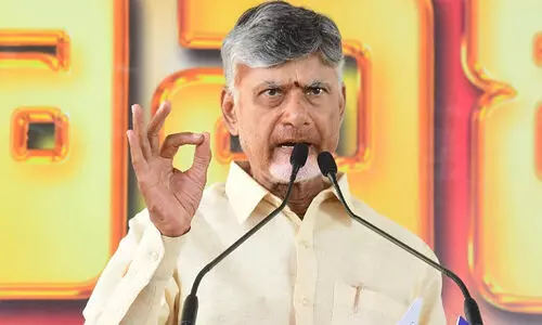 ‘ഹനുമാൻ സൂപ്പർമാനെക്കാൾ ശക്തൻ’; ശാസ്ത്ര പരിപാടിയിൽ വിവാദ പ്രസംഗവുമായി ആ​ന്ധ്ര മുഖ്യമന്ത്രി ചന്ദ്ര ബാബു നായിഡു