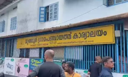 കോൺഗ്രസ് അംഗങ്ങളാകെ ബി.ജെ.പിയായി; മറ്റത്തൂരിൽ ബി.ജെ.പി പിന്തുണയോടെ സ്വതന്ത്ര അംഗം പ്രസിഡന്റ്