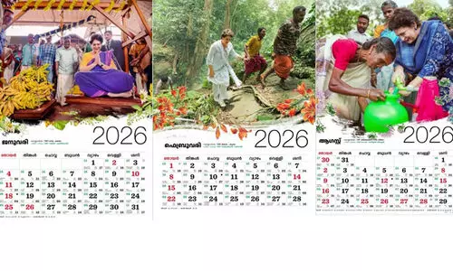 വയനാട് പ്രമേയമാക്കി പുതുവർഷ കലണ്ടർ പുറത്തിറക്കി പ്രിയങ്ക ഗാന്ധി