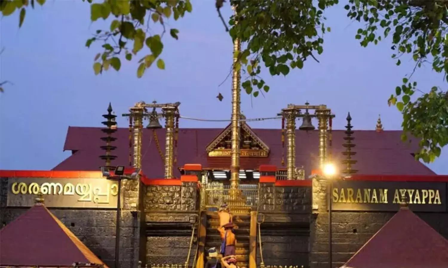 മകരവിളക്ക്: ശബരിമലയിലേക്ക് പ്രവേശനം 35,000 പേർക്ക് മാത്രം