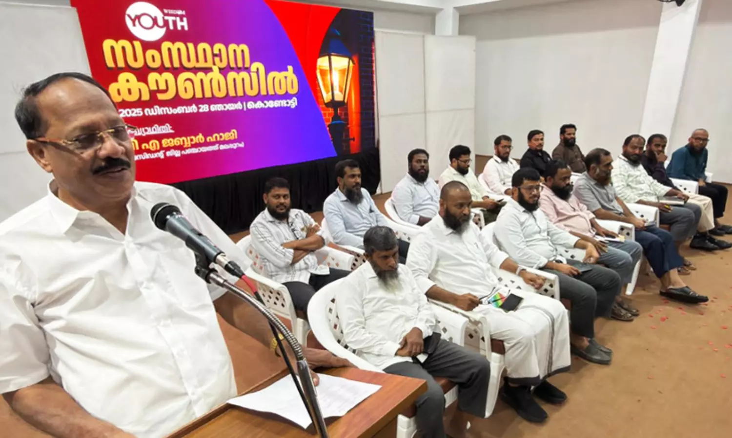 കർണാടകയിലെ കുടിയൊഴിപ്പിക്കൽ ആശങ്കാജനകമെന്ന് വിസ്ഡം യൂത്ത്
