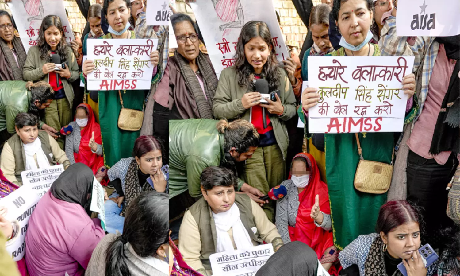 Unnavo victim family