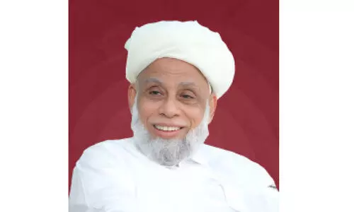 വ​ര​ക്ക​ൽ സ്മാ​ര​ക പ​ണ്ഡി​ത പ്ര​തി​ഭാ പു​ര​സ്കാ​രം ജി​ഫ്‌​രി ത​ങ്ങ​ൾ​ക്ക്