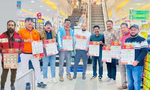 ക​ല​ണ്ട​ർ പ്ര​കാ​ശ​നം ചെ​യ്തു