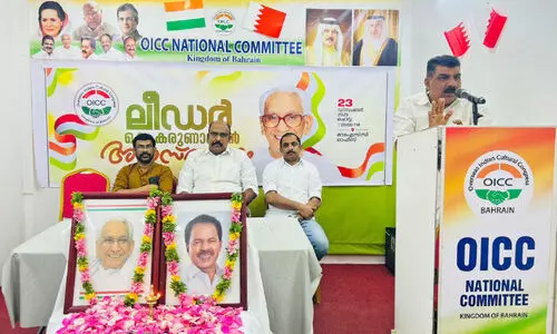 ഒ.​ഐ.​സി.​സി ബ​ഹ്‌​റൈ​ൻ കെ.​ക​രു​ണാ​ക​ര​നെ​യും പി.​ടി. തോ​മ​സി​നെ​യും അ​നു​സ്മ​രി​ച്ചു