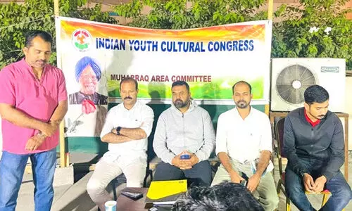 ഐ.​വൈ.​സി.​സി ബ​ഹ്‌​റൈ​ൻ ​ഡോ. ​മ​ൻ​മോ​ഹ​ൻസി​ങ് അ​നു​സ്മ​ര​ണം സം​ഘ​ടി​പ്പി​ച്ചു