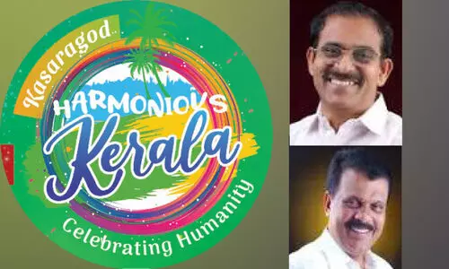 ബേക്കൽ ബീച്ച് ഫെസ്റ്റ് ടു; ‘ഹാർമോണിയസ് കേരള’ ഇന്ന്