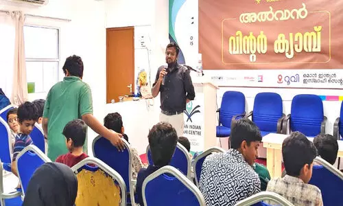 ഇ​സ്‍ലാ​മി​ക് വി​ന്റ​ർ ക്യാ​മ്പ് സ​മാ​പി​ച്ചു