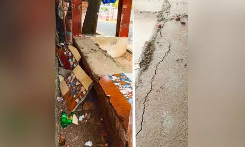 ബസ് കാത്തിരിപ്പ് കേന്ദ്രത്തിലെ ഇരിപ്പിടം തകർത്തു