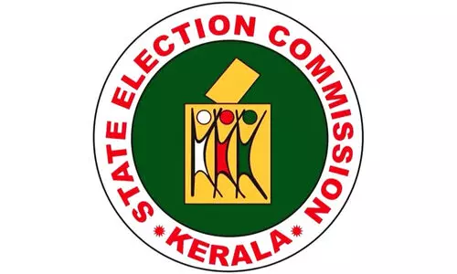 തദ്ദേശ, നഗരസഭ, കോർപറേഷൻ സ്റ്റാന്‍റിങ് കമ്മിറ്റി അംഗങ്ങളുടെ തെരഞ്ഞെടുപ്പ് ജനുവരി അഞ്ച് മുതൽ; കമ്മിറ്റികളിൽ ഒന്ന് സ്ത്രീ സംവരണം