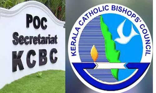 ക്രൈസ്തവർക്കെതിരായ അതിക്രമങ്ങൾ തടയാൻ നടപടി വേണം -കെ.സി.ബി.സി