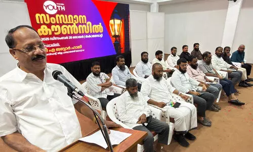 കർണാടകയിലെ കുടിയൊഴിപ്പിക്കൽ ആശങ്കാജനകമെന്ന് വിസ്ഡം യൂത്ത്
