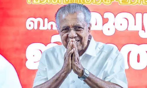 Pinarayi Vijayan