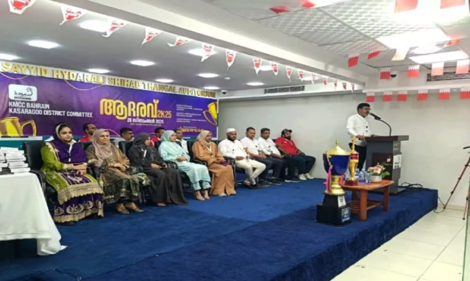 ബ​ഹ്‌​റൈ​ൻ കെ.​എം.​സി.​സി കാ​സ​ർകോട് ജി​ല്ല ക​മ്മി​റ്റി ആ​ദ​രി​ക്ക​ൽ ച​ട​ങ്ങ്