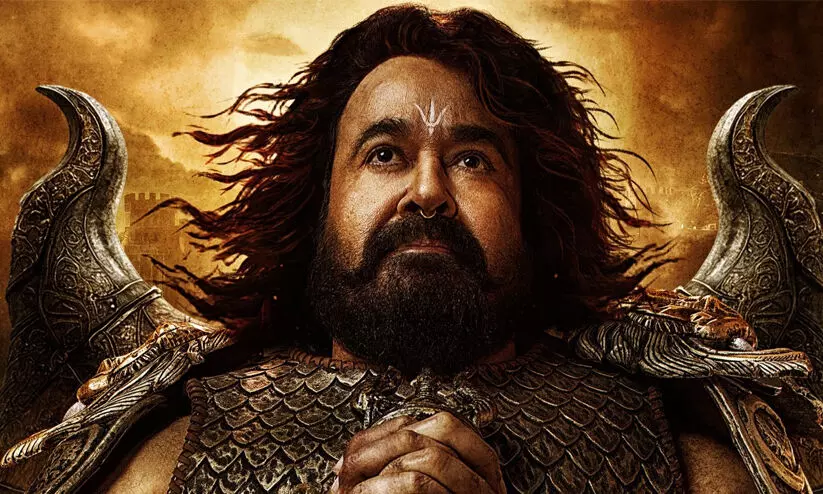 ആദ്യ മൂന്ന് ദിവസത്തെ കലക്ഷൻ ഒരു കോടി മാത്രം; ബോക്സ് ഓഫിസിൽ തകർന്ന് വൃഷഭ ആദ്യ മൂന്ന് ദിവസത്തെ കലക്ഷൻ ഒരു കോടി മാത്രം; ബോക്സ് ഓഫിസിൽ തകർന്ന് വൃഷഭ