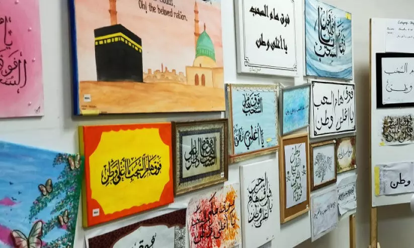 കെൻസ് ഇന്റർനാഷനൽ സ്കൂൾ എക്സിബിഷൻ ശ്രദ്ധേയമായി കെൻസ് ഇന്റർനാഷനൽ സ്കൂൾ എക്സിബിഷൻ ശ്രദ്ധേയമായി