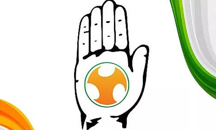 കൊണ്ടോട്ടി നഗരസഭ ഉപാധ്യക്ഷ തെരഞ്ഞെടുപ്പ്; യൂത്ത് കോണ്ഗ്രസില് ഭിന്നത രൂക്ഷം കൊണ്ടോട്ടി നഗരസഭ ഉപാധ്യക്ഷ തെരഞ്ഞെടുപ്പ്; യൂത്ത് കോണ്ഗ്രസില് ഭിന്നത രൂക്ഷം