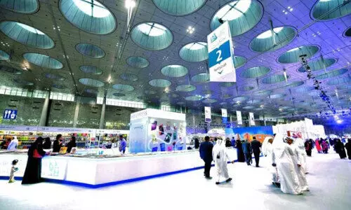 ദോ​ഹ അ​ന്താ​രാ​ഷ്ട്ര പു​സ്ത​ക​മേ​ള ര​ജി​സ്ട്രേ​ഷ​ൻ ജ​നു​വ​രി ഒ​ന്നു​മു​ത​ൽ