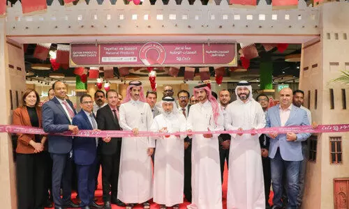 ഖ​ത്ത​രി പ്രോ​ഡ​ക്റ്റ് അ​വ​ർ ഫ​സ്റ്റ് ചോ​യ്‌​സ്:‘മെ​യ്ഡ് ഇ​ൻ ഖ​ത്ത​ർ ഉ​ൽ​പ​ന്ന​ങ്ങ​ളു​മാ​യി ലു​ലു ഹൈ​പ്പ​ർ​മാ​ർ​ക്ക​റ്റ്