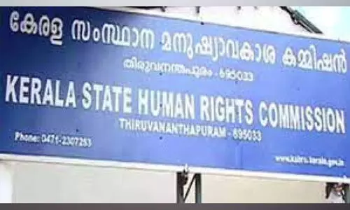 ആദിവാസി യുവാവിന് മർദനമേറ്റ സംഭവം; ഡിവൈ.എസ്.പി അന്വേഷിക്കണം -മനുഷ്യാവകാശ കമീഷൻ