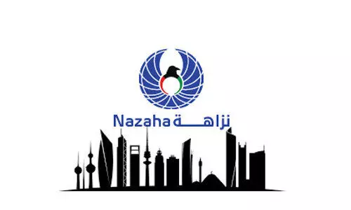 വി​വ​ര​ങ്ങ​ൾ വെ​ളി​പ്പെ​ടു​ത്ത​ൽ ലം​ഘ​ന​ത്തി​ന് 82 പേ​ർ​ക്കെ​തി​രെ ന​ട​പ​ടി