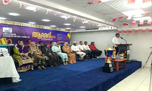 ബ​ഹ്‌​റൈ​ൻ കെ.​എം.​സി.​സി കാ​സ​ർകോട് ജി​ല്ല ക​മ്മി​റ്റി ആ​ദ​രി​ക്ക​ൽ ച​ട​ങ്ങ്