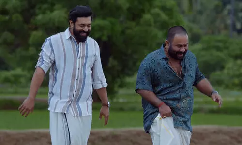 വൃഷഭയെ പിന്നിലാക്കി സർവ്വം മായ; രണ്ടാം ദിനം മികച്ച കലക്ഷൻ