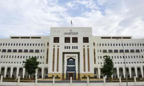 ഒമാനിൽ പുതുവർഷത്തെ പൊതു അവധികൾ പ്രഖ്യാപിച്ചു ഒമാനിൽ പുതുവർഷത്തെ പൊതു അവധികൾ പ്രഖ്യാപിച്ചു