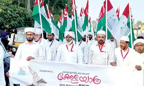 കേരള മുസ്ലിം ജമാഅത്ത് കേരളയാത്ര ഒന്നു മുതൽ കേരള മുസ്ലിം ജമാഅത്ത് കേരളയാത്ര ഒന്നു മുതൽ