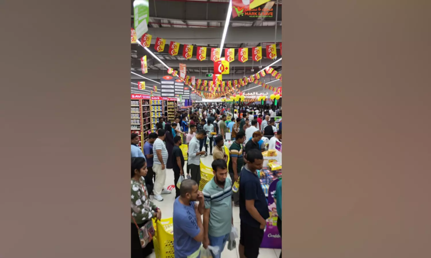 പുതുവത്സരാഘോഷമായി മാർക്ക്​ ആൻഡ്​ സേവിൽ ന്യൂ ഇയർ മെഗ മിഡ്‌നൈറ്റ് സെയിൽ