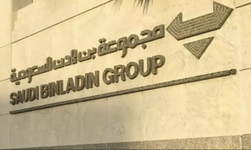 ബിൻലാദിൻ ഗ്രൂപ്പിൽ വൻ അഴിച്ചുപണി ബിൻലാദിൻ ഗ്രൂപ്പിൽ വൻ അഴിച്ചുപണി