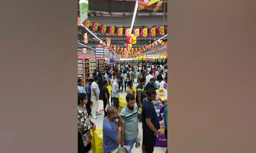 പുതുവത്സരാഘോഷമായി മാർക്ക് ആൻഡ് സേവിൽ ന്യൂ ഇയർ മെഗ മിഡ്നൈറ്റ് സെയിൽ പുതുവത്സരാഘോഷമായി മാർക്ക് ആൻഡ് സേവിൽ ന്യൂ ഇയർ മെഗ മിഡ്നൈറ്റ് സെയിൽ